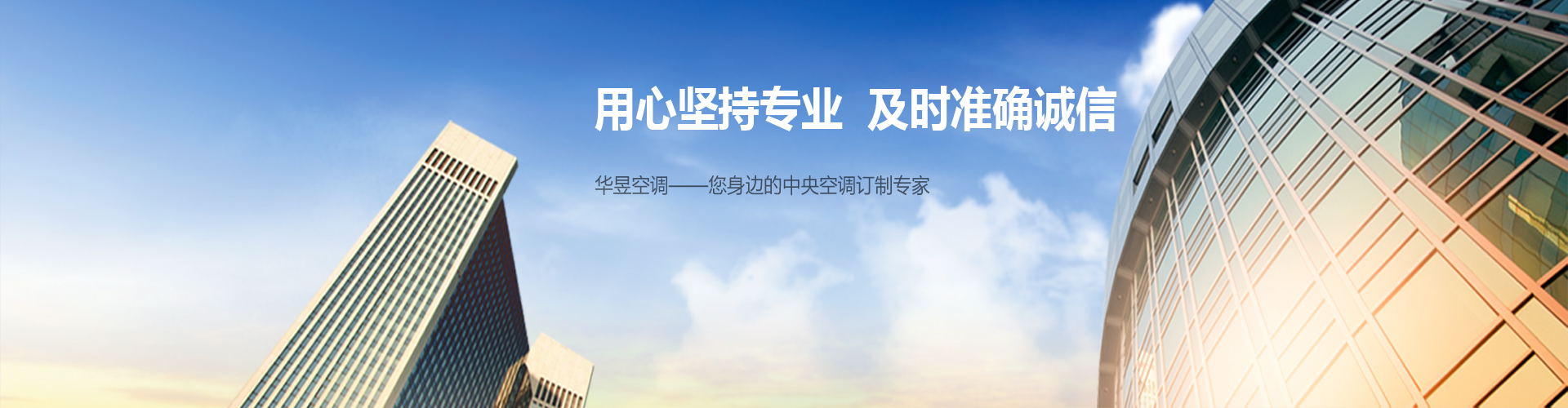月明星稀网